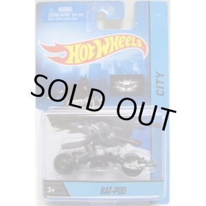 画像: 2014 MOTOR CYCLES 【BAT-POD】 BLACK  (2014 CARD)