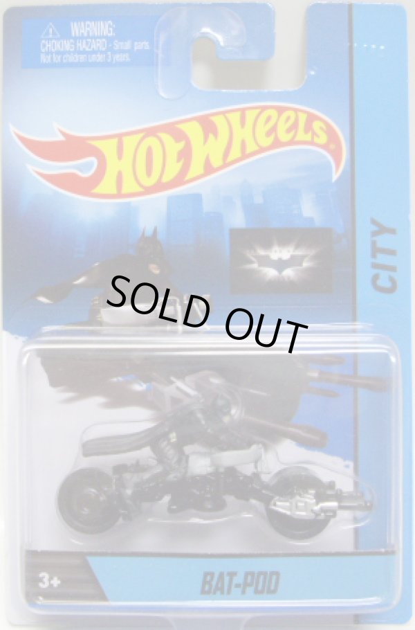 画像1: 2014 MOTOR CYCLES 【BAT-POD】 BLACK  (2014 CARD)