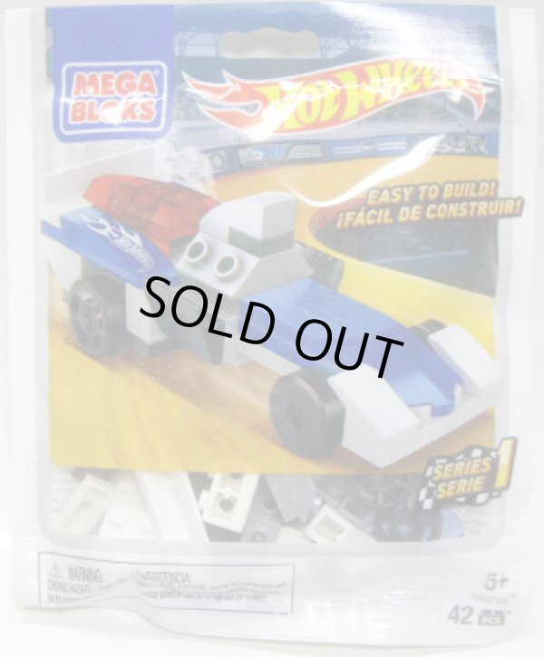 画像1: 2015 MEGA BLOKS HOT WHEELS 【MAD FAST】(42pcs blocks)