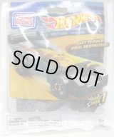 画像: 2015 MEGA BLOKS HOT WHEELS 【MID DRIFT】(43pcs blocks)