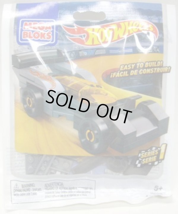 画像1: 2015 MEGA BLOKS HOT WHEELS 【MID DRIFT】(43pcs blocks)