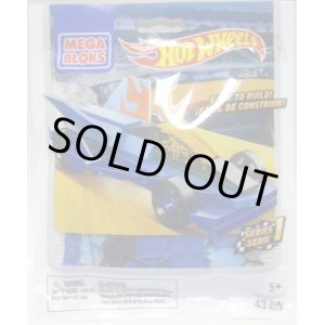 画像: 2015 MEGA BLOKS HOT WHEELS 【CLOUD CUTTER】(43pcs blocks)