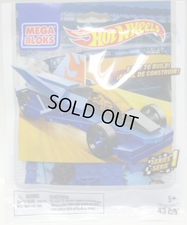 画像1: 2015 MEGA BLOKS HOT WHEELS 【CLOUD CUTTER】(43pcs blocks)