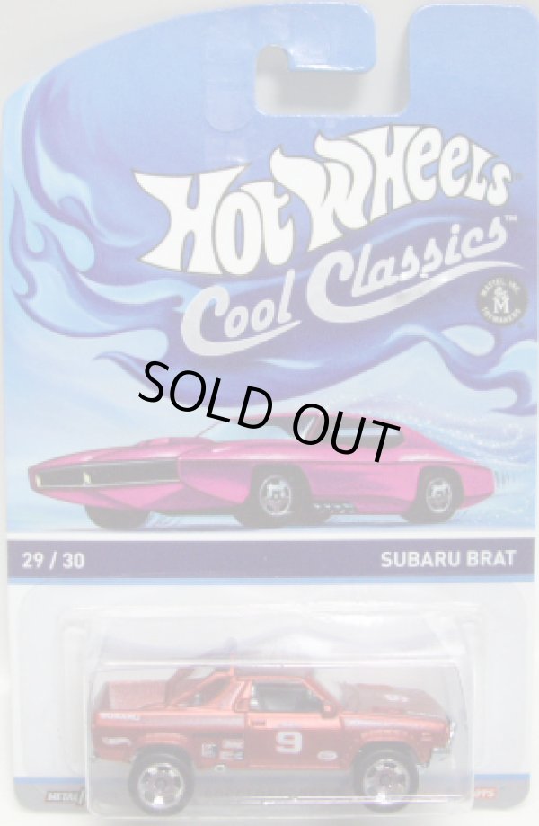 画像1: 2014 COOL CLASSICS 【SUBARU BRAT】 SPEC.FROST RED/RS (台紙のOTTOがピンク）