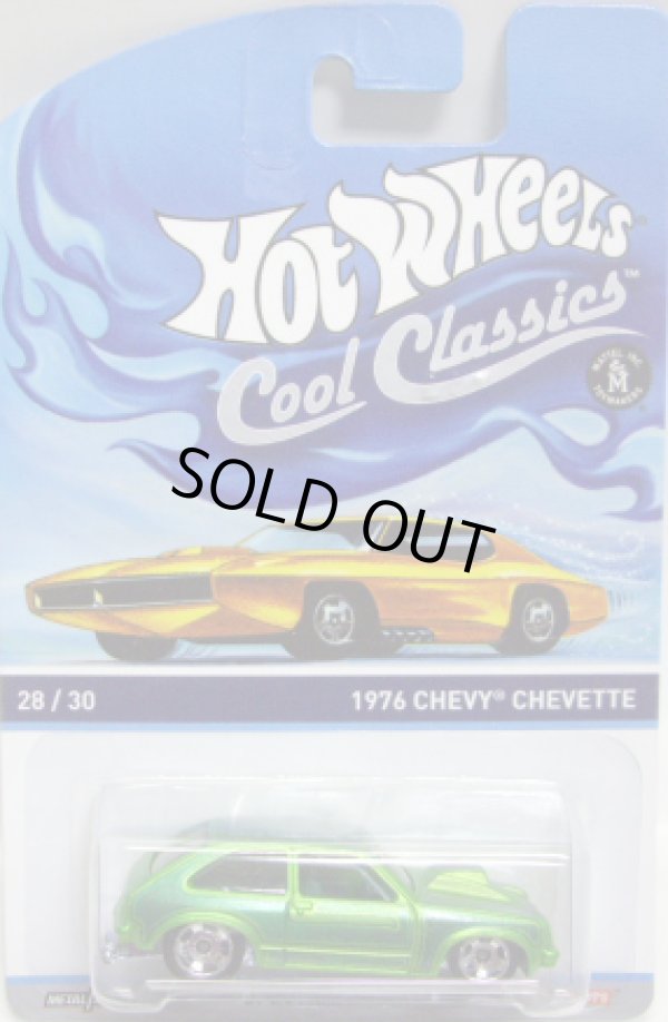 画像1: 2014 COOL CLASSICS 【1976 CHEVY CHEVETTE】 SPEC.FROST GREEN/RS (台紙のOTTOがオレンジ）