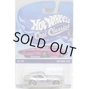 画像: 2014 COOL CLASSICS 【DATSUN 240Z】 SPEC.FROST SILVER/RS (台紙のOTTOがピンク）