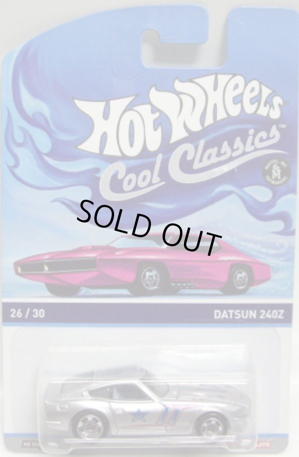 画像1: 2014 COOL CLASSICS 【DATSUN 240Z】 SPEC.FROST SILVER/RS (台紙のOTTOがピンク）