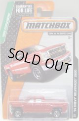 画像: 2015 【'14 CHEVY SILVERADO 1500】 RED