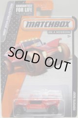 画像: 2014 【COYOTE 500】 RED (2015CARD)