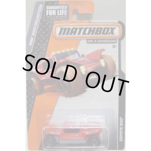 画像: 2014 【COYOTE 500】 RED (2015CARD)