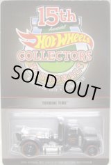 画像: 15th Annual Collector's NATIONALS 【TURBINE TIME】 BLACK/RR (Dinner car) (1500台限定）