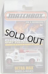 画像: 2015 MATCHBOX "SUPREME HERO" 【'63 MACK B MODEL】 WHITE