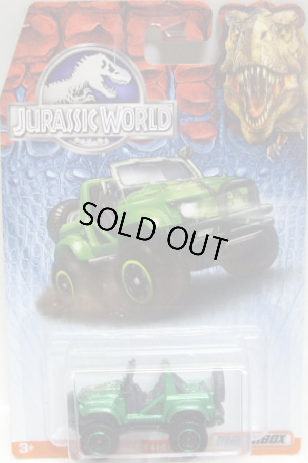 画像1: 2015 MATCHBOX "JURASSIC WORLD" 【CLIFF HANGER】 MET.GREEN