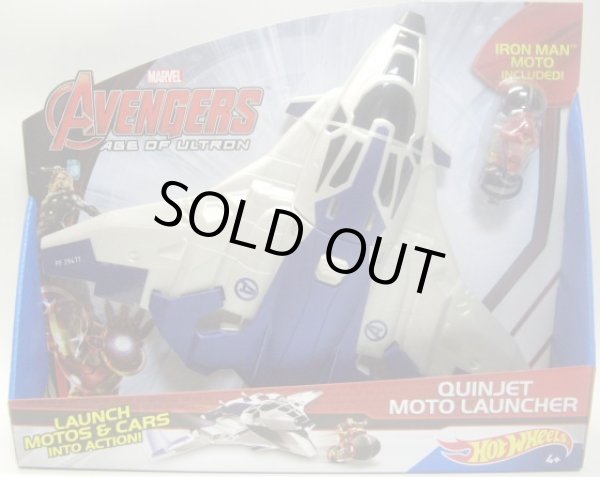 画像1: 2015 MOTO TRACK STARS "MARVEL - AVENGERS "AGE OF ULTRON" 【QUINJET MOTO LANCHER with IRON MAN】 