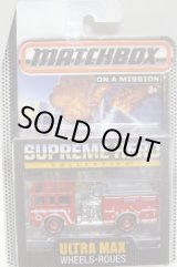 画像: 2015 MATCHBOX "SUPREME HERO" 【PIERCE DASH】 RED