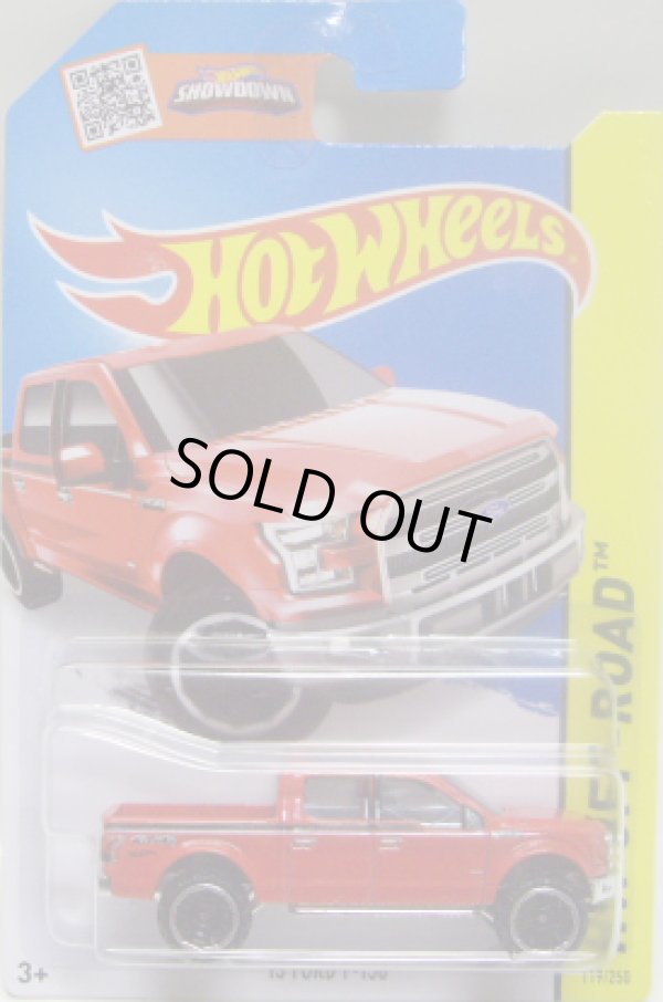 画像1: 【'15 FORD F-150】　RED/OR6SP (NEW CAST)