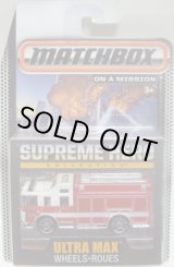 画像: 2015 MATCHBOX "SUPREME HERO" 【HAZARD AQUAD】 RED