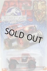 画像: 2015 MATCHBOX "JURASSIC WORLD" 【MBX 4X4】 FLAT BRICK