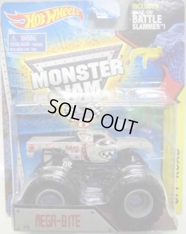 画像1: 2015 MONSTER JAM includes SNAP-ON BATTLE SLAMMER! 【MEGA-BITE】 BEIGE