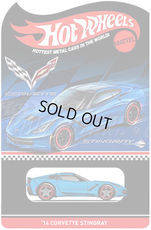 画像1: PRE-ORDER 2015 RLC SPECIAL EDITION 【2014 CORVETTE STINGRAY】 SPEC.LT.BLUE/RR (入荷日未定）