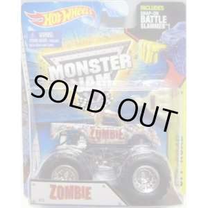 画像: 2015 MONSTER JAM includes SNAP-ON BATTLE SLAMMER! 【ZOMBIE】 WHITE