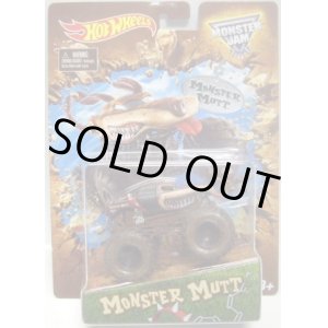 画像: 2014 WALMART MAIL IN PROMO 【MONSTER MUTT】 BROWN