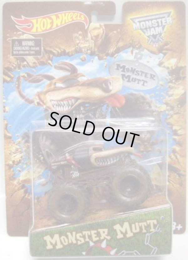 画像1: 2014 WALMART MAIL IN PROMO 【MONSTER MUTT】 BROWN