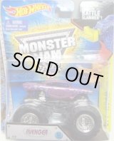 画像: 2015 MONSTER JAM includes SNAP-ON BATTLE SLAMMER! 【AVENGER】 PURPLE (2015 NEW LOOK!)
