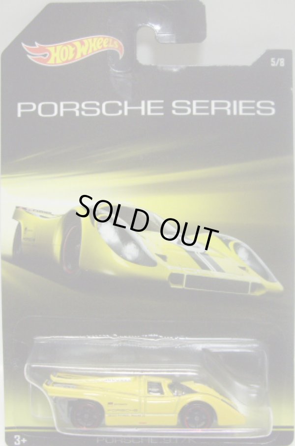 画像1: 2015 PORSCHE ANNIVERSARY 【PORSCHE 917K】 YELLOW/O5