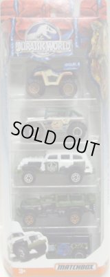 画像: 2015 MATCHBOX "JURASSIC WORLD" 【JUNGLE 5PACK】 