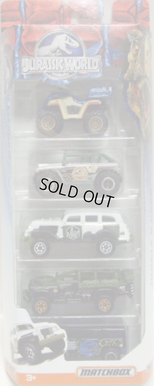 画像1: 2015 MATCHBOX "JURASSIC WORLD" 【JUNGLE 5PACK】 