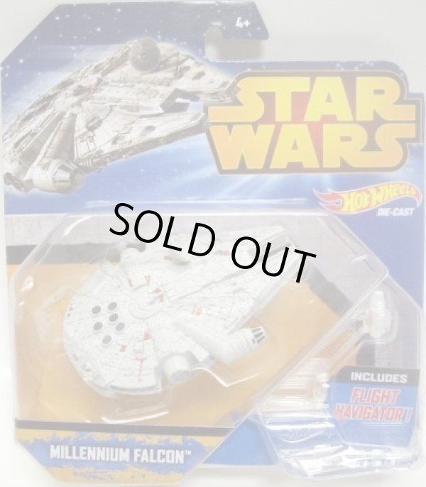 画像1: 2015 HW STAR WARS STARSHIP 【MILLENNIUM FALCON】　LT.GRAY