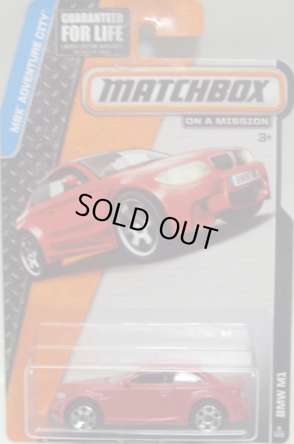 画像1: 2015 【BMW M1】 RED