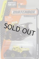 画像: 2015 【DIRT SMASHER】 YELLOW