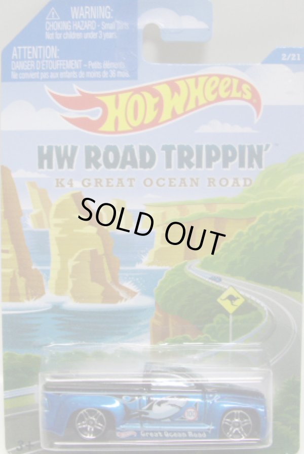 画像1: 2015 WALMART EXCLUSIVE - HW ROAD TRIPPIN' 【SWITCHBACK】 BLUE-BLACK/PR5