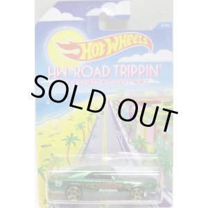 画像: 2015 WALMART EXCLUSIVE - HW ROAD TRIPPIN' 【'69 DODGE CHARGER】 GREEN/PR5