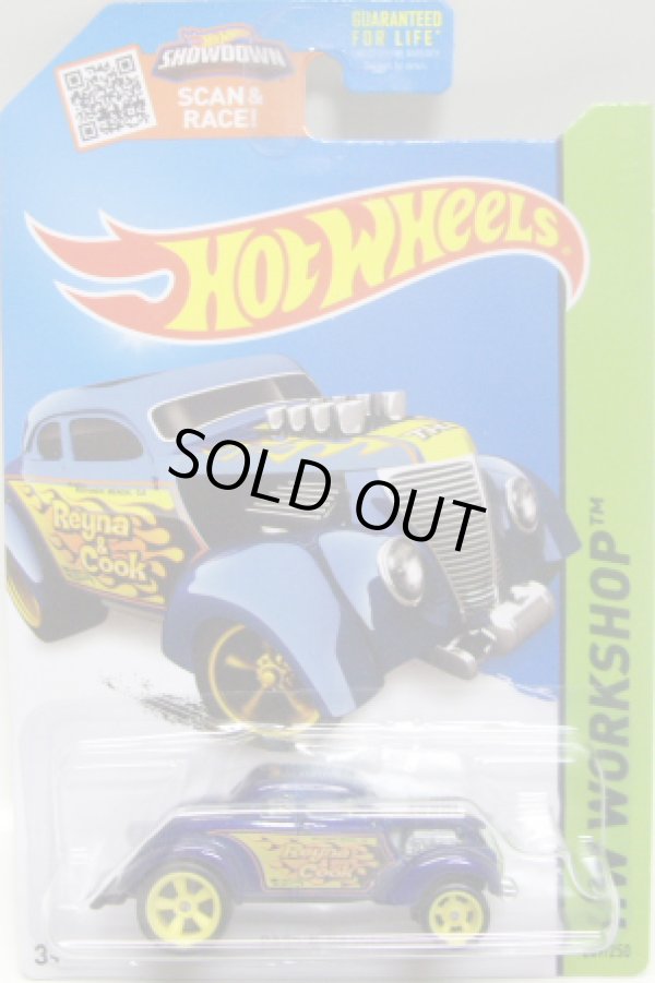画像1: 2014 SUPER TREASURE HUNTS 【PASS'N GASSER】　DK.BLUE/RR