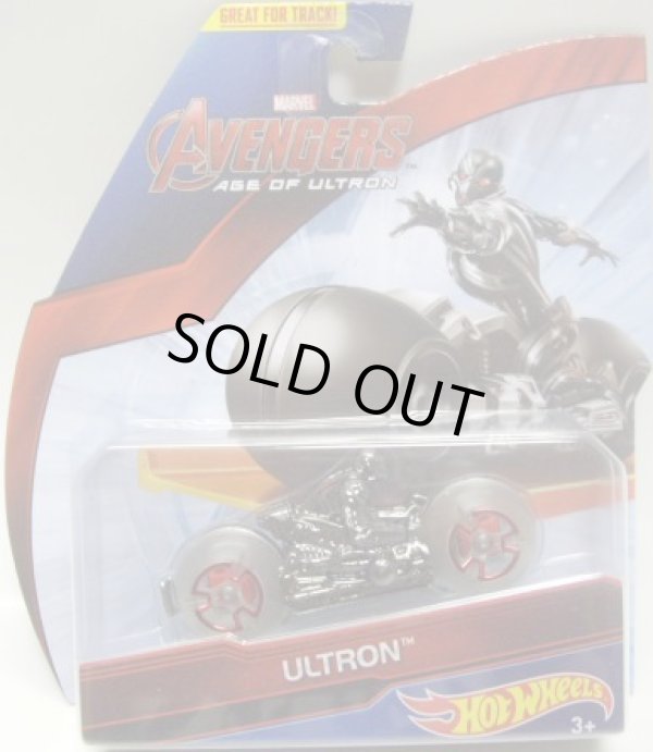 画像1: 2015 MOTO TRACK STARS "MARVEL - AVENGERS "AGE OF ULTRON" 【ULTRON】 BLACK CHROME (予約不可）