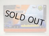 画像: 2015 SUPER CONVOY  【MBX RIG & GENERATOR TRAILER】 BLUE-YELLOW