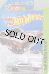 画像: 【'74 BRAZILIAN DODGE CHARGER】　ZAMAC/PR5 (WALMART EXCLUSIVE)