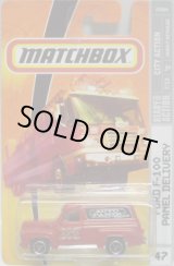 画像: 2009 【FORD F-100 PANEL DELIVERY】　RED