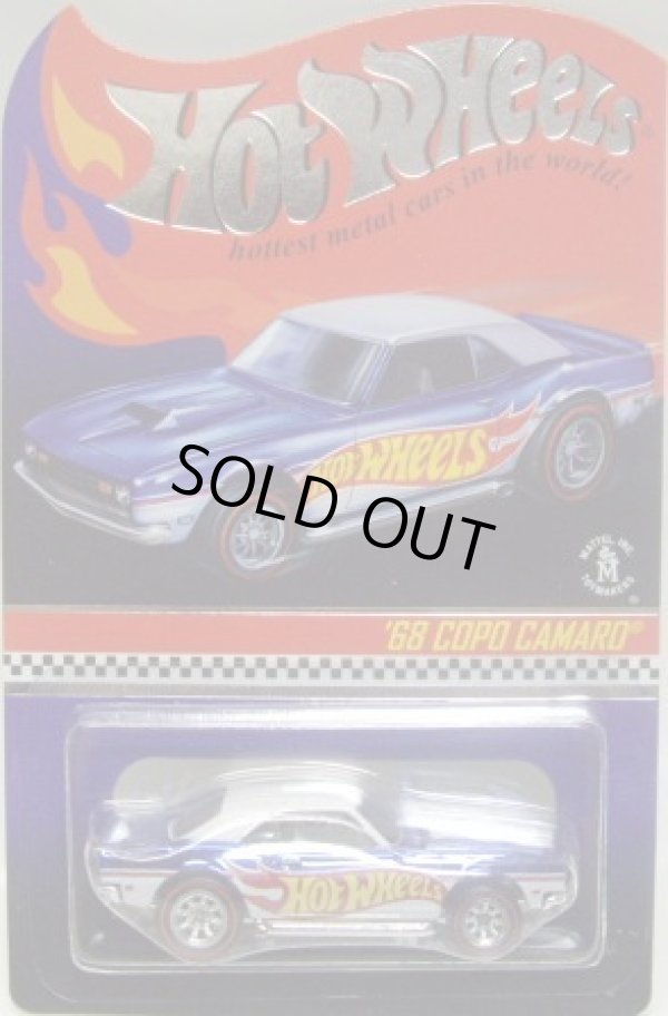 画像1: 2015 RLC SPECIAL EDITION 【'68 COPO CAMARO】 SPEC.RACE TEAM BLUE/RR