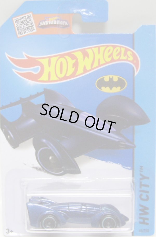 画像1: 【BATMAN LIVE! BATMOBILE】　BLUE/SK5