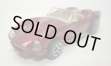 画像: LOOSE - 1996 TARGET EXCLUSIVE THEN & NOW COLLECTION 【FERRARI 250】　MET.RED/7SP