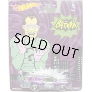 画像: 2015 POP CULTURE - DC COMIC BATMAN CLASSIC TV SERIES 【'70 CHEVELLE DELIVERY】 PURPLE/RR (RIDDLER）