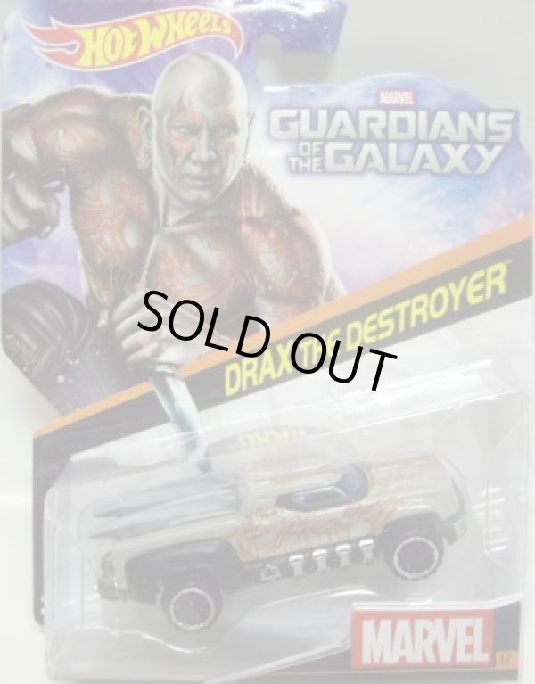 画像1: 2014 HW MARVEL 【DRAX THE DESTROYER】　LT.GRAY/OR6SP