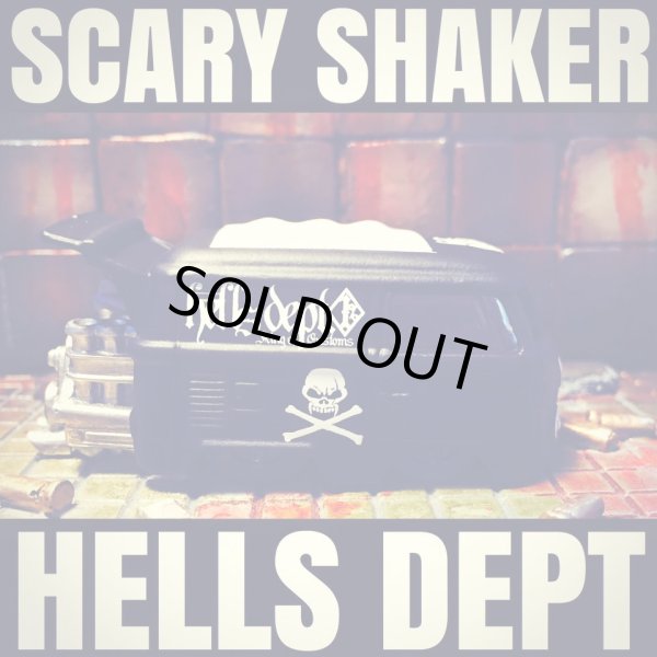 画像1: PRE-ORDER HELLS DEPT 2015 【EVWO PARTS KOOL KOMBI "SCARY SHAKER VER." (完成品）】 (限定2台）（送料サービス適用外）