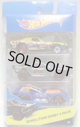 画像: 2015 HOT WHEELS 3PACK 【DEMOLITION DERBY】 Dixie Challenger / Roll Cage / Piledriver