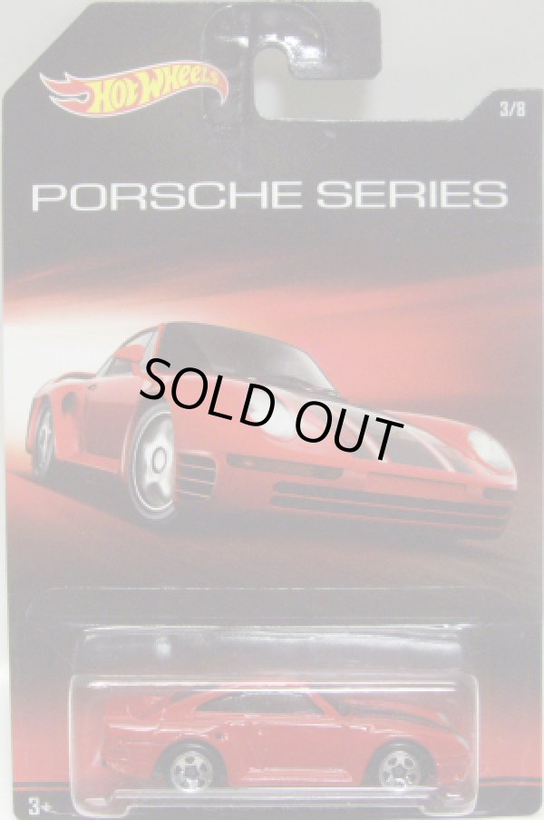 画像1: 2015 PORSCHE ANNIVERSARY 【PORSCHE 959】 RED/5SP