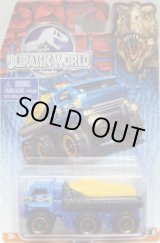 画像: 2015 MATCHBOX "JURASSIC WORLD" 【TERRAINIAC】 BLUE
